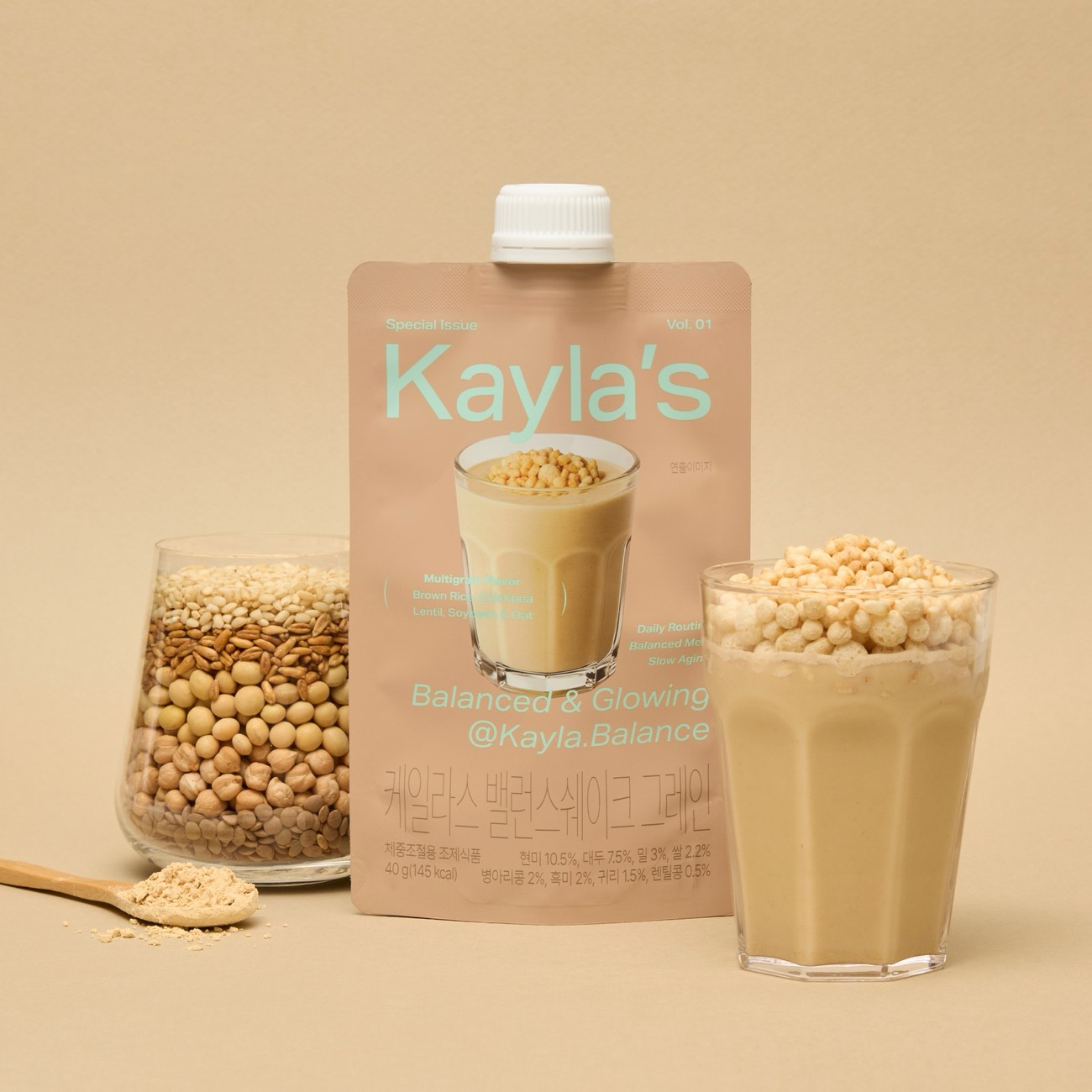 Kayla's 밸런스쉐이크